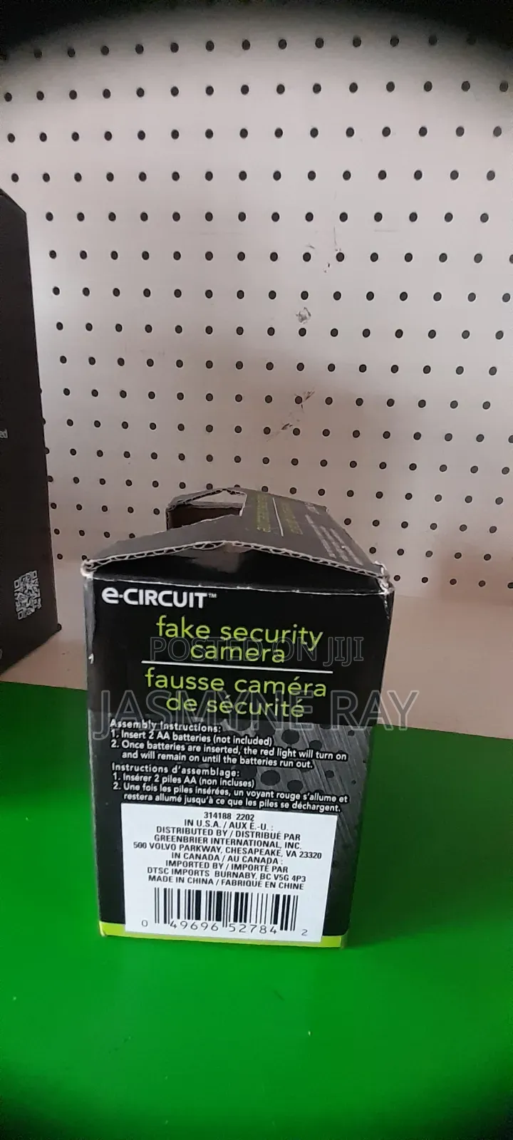 Fake Security Camera
