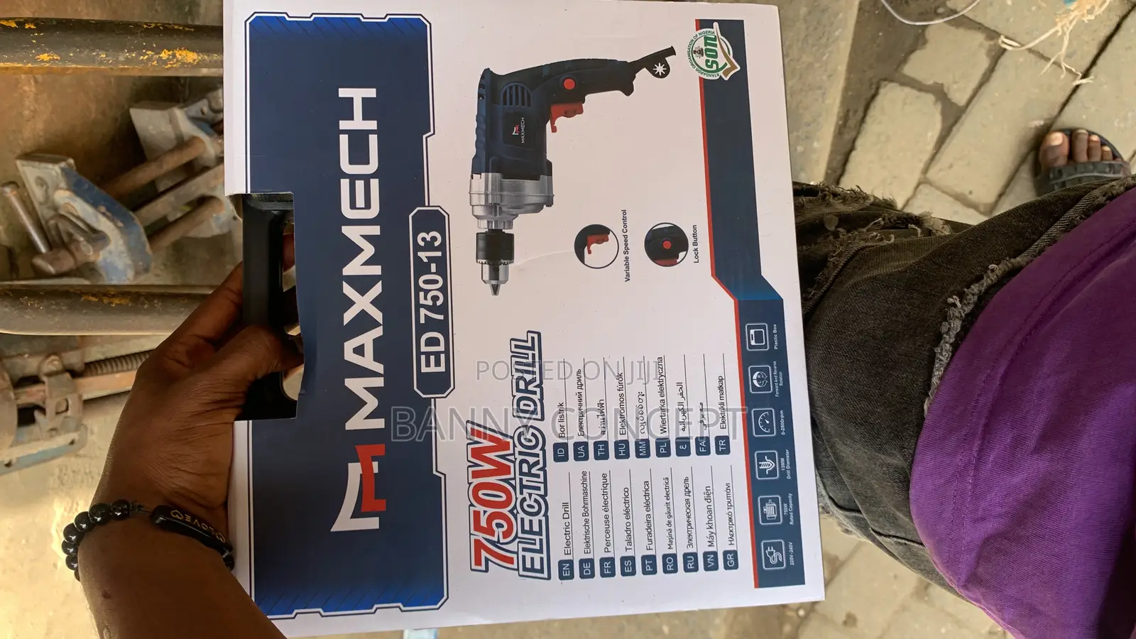 Electric Drill