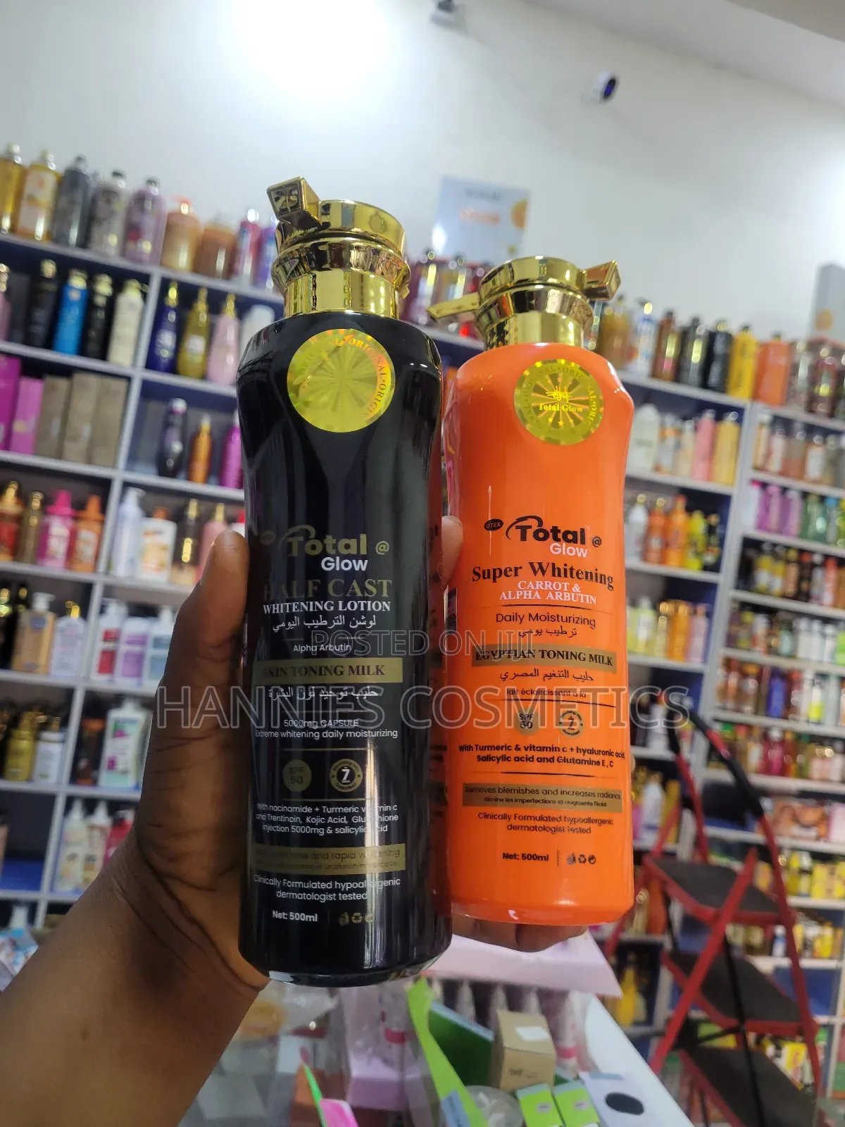 Total Glow Half Strong Whitening Body Lotion