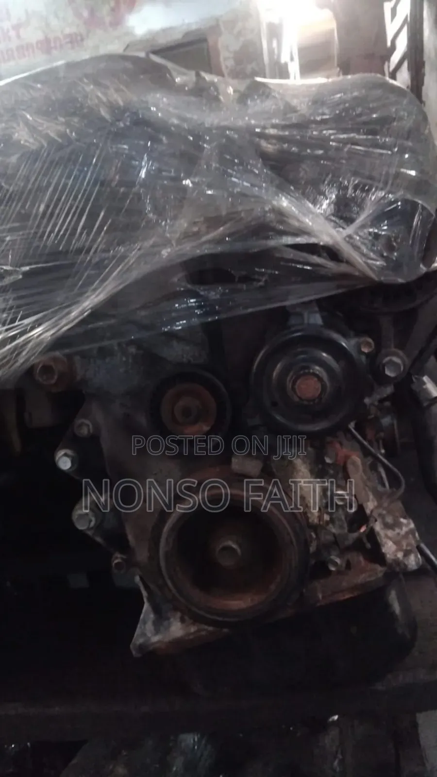 Complete Engine