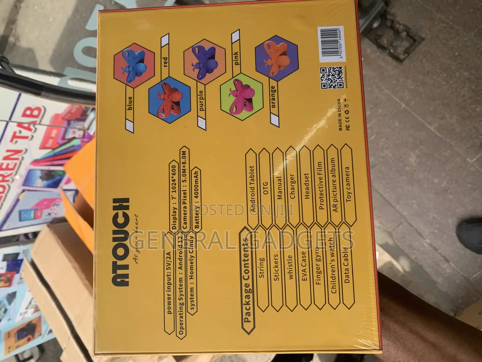 New Atouch KC63 256 GB Pink