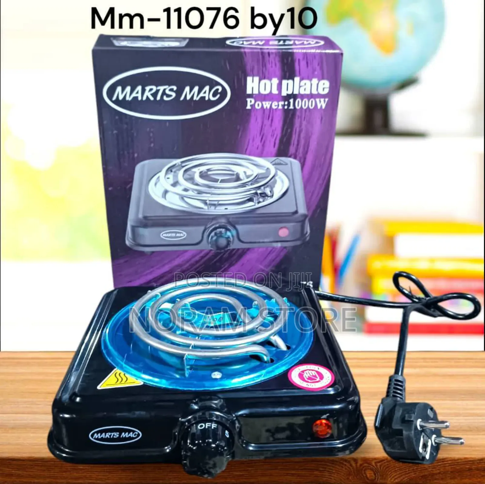 Electronic Hot Plate