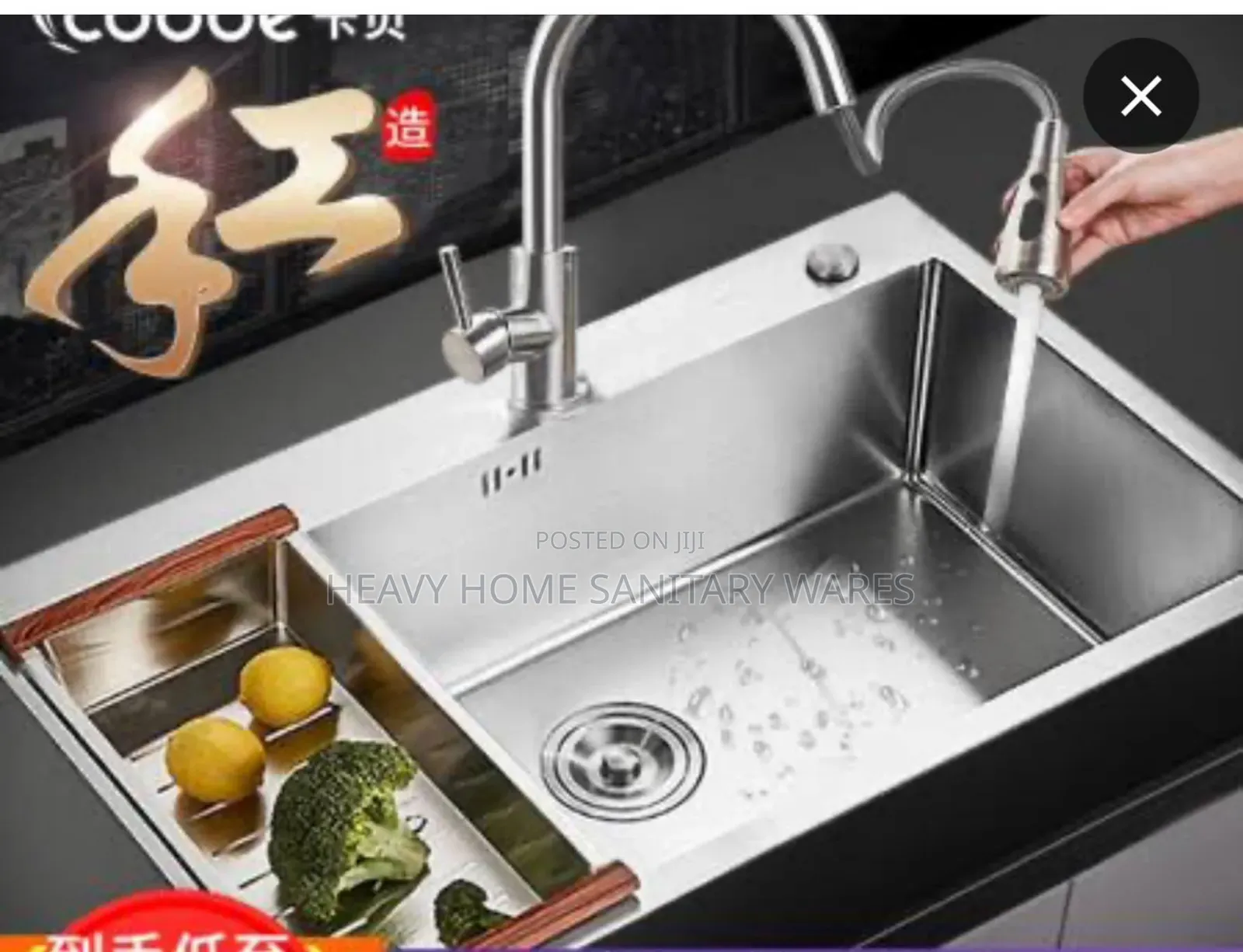 (Anti-Rust)Lab Kitchen Sink