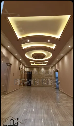 Sammy Davis Ceiling