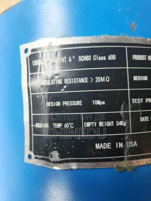 Insulation Joint