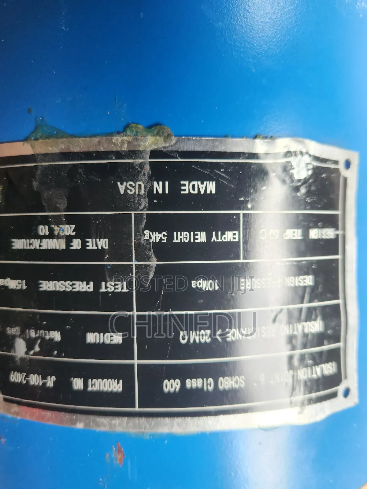 Insulation Joint