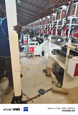 Extruder Machine
