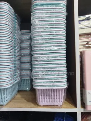Rattan Basket