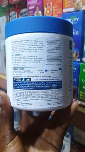 Applied Nutrition Organ Shield Raspberry Natural Flavor
