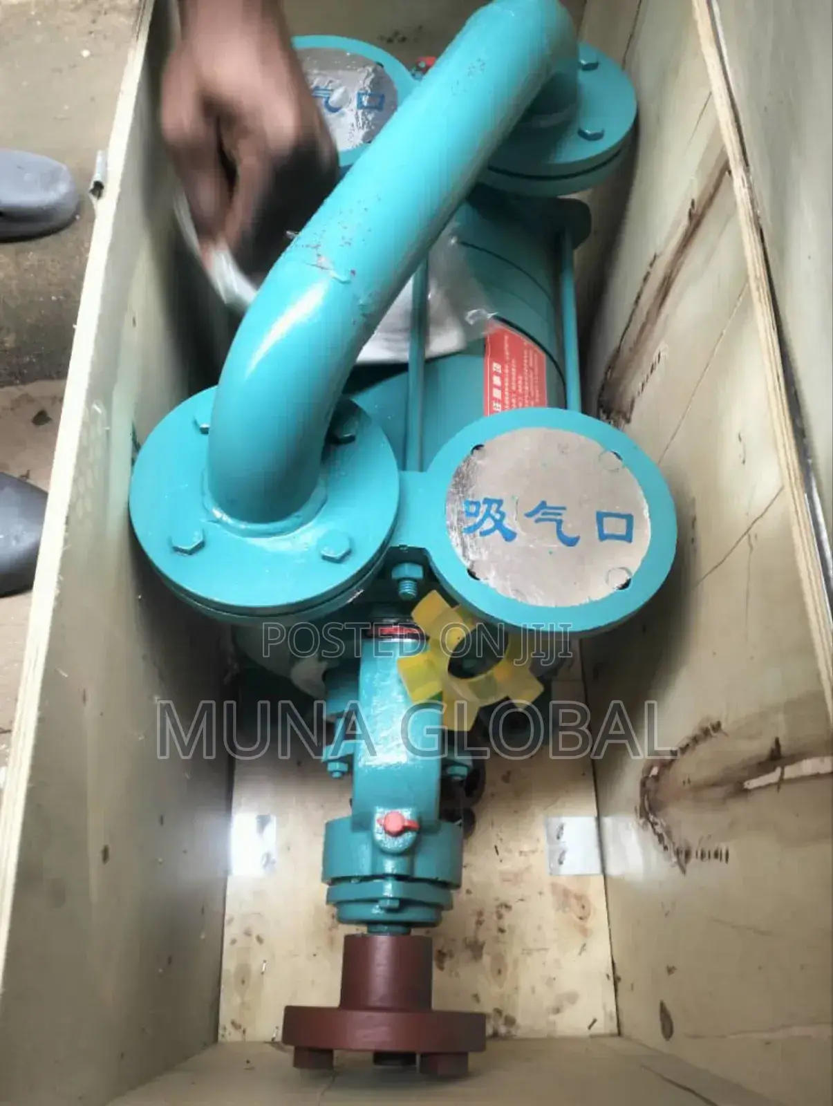 High Quality Water Vacuum Pump