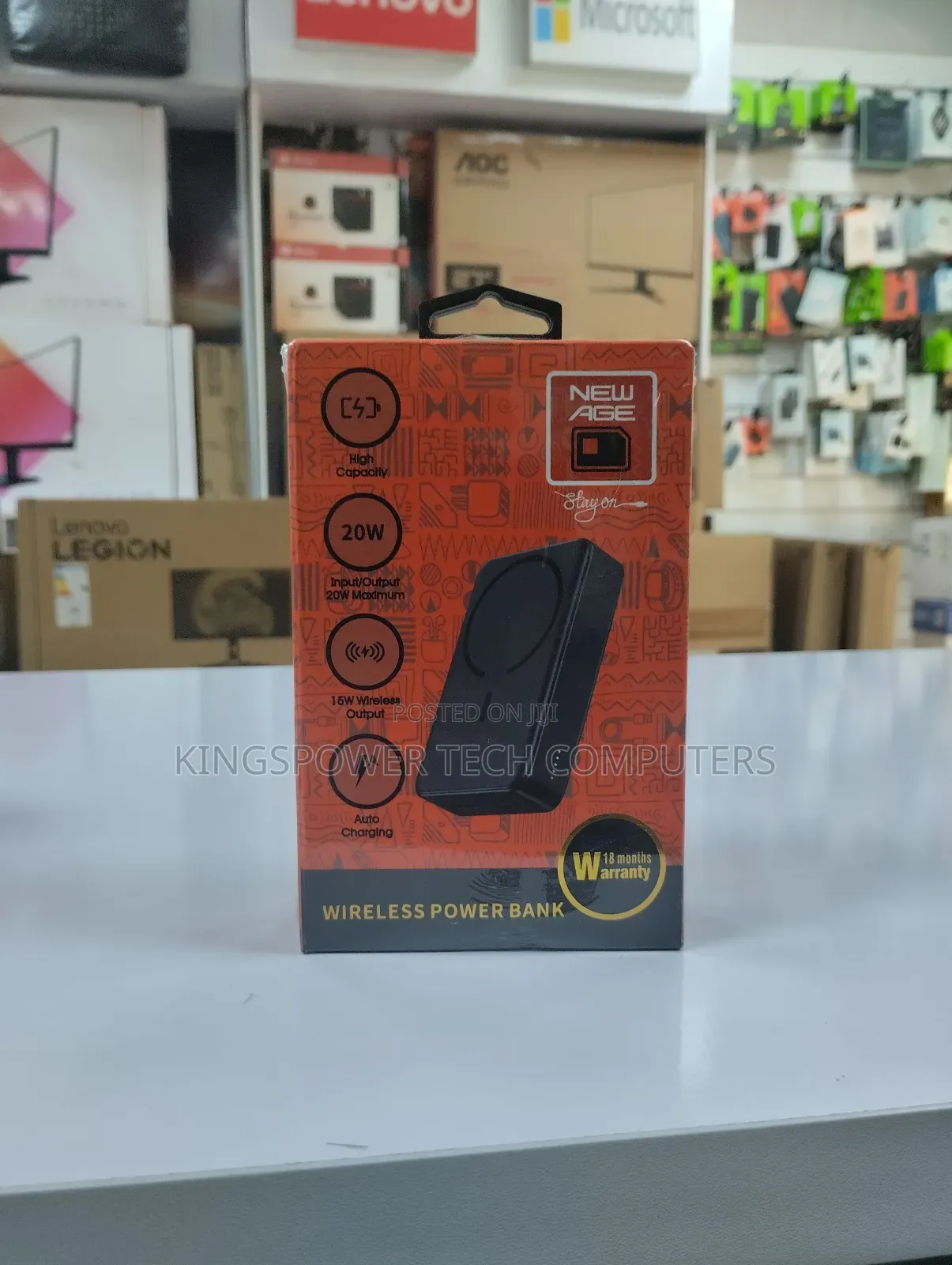 Wireless Power Bank
