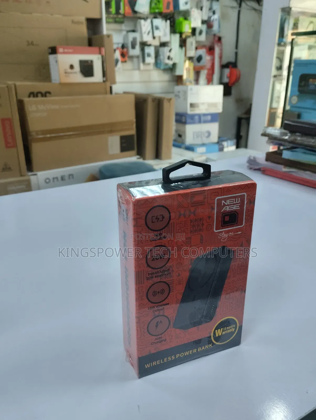 Wireless Power Bank