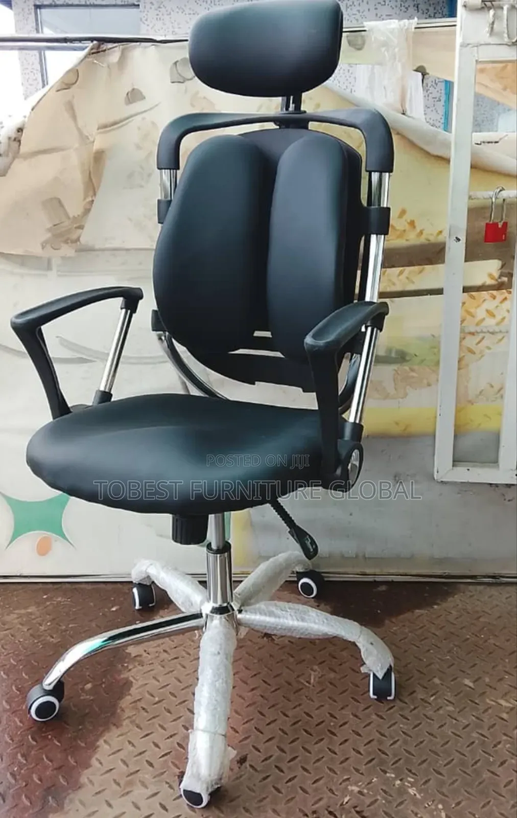 Kidney Office Chair (Black)