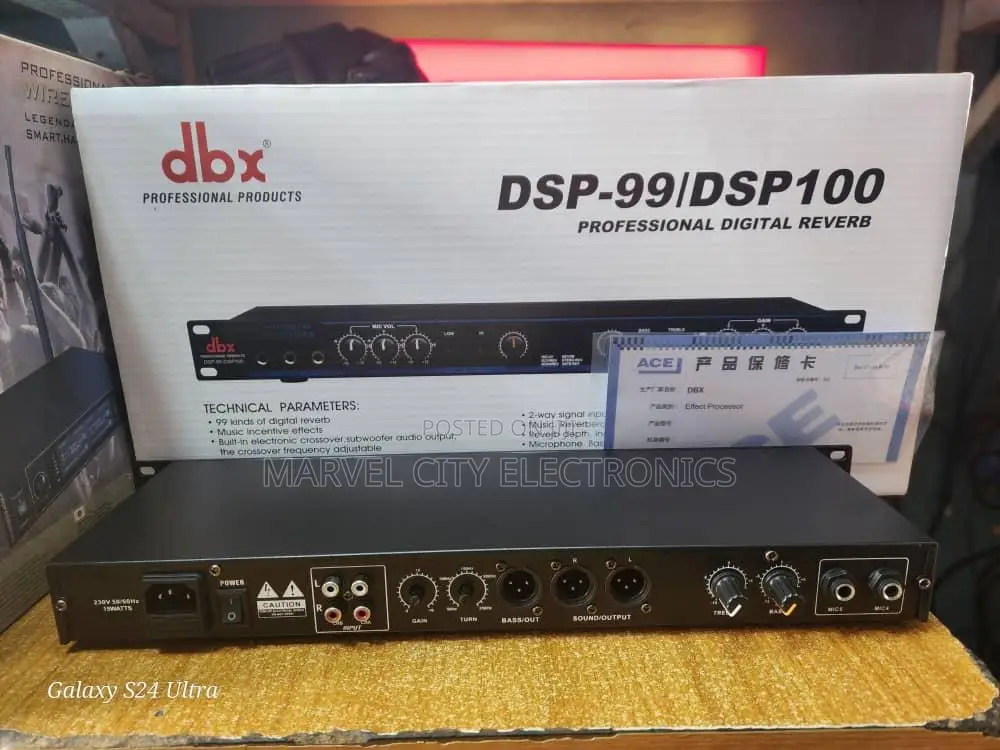DBX Professional Voice Effect