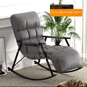 Sofa Rocking Chair (Indoor/Outdoor)