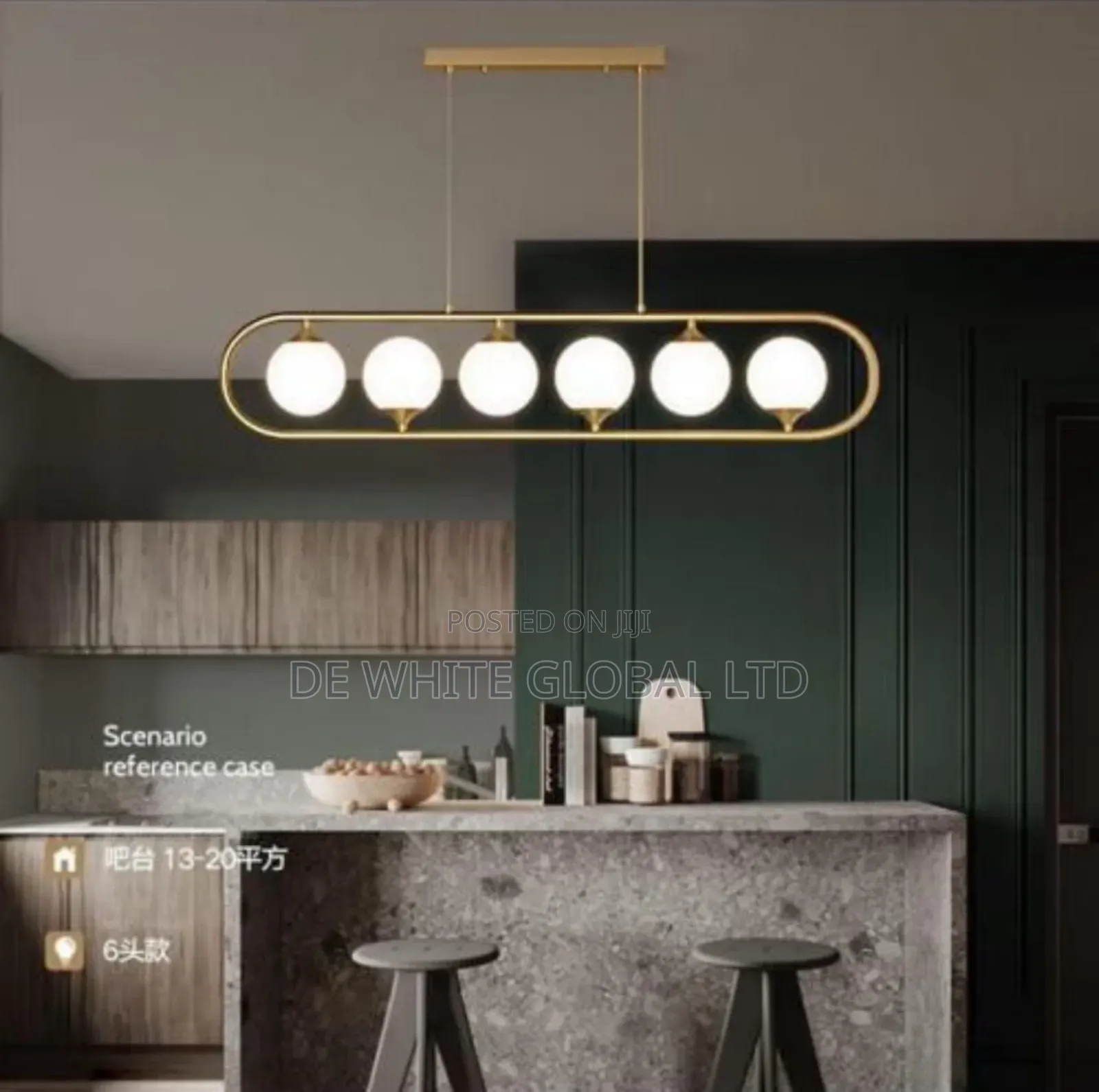 Four Glass Pendant Lights