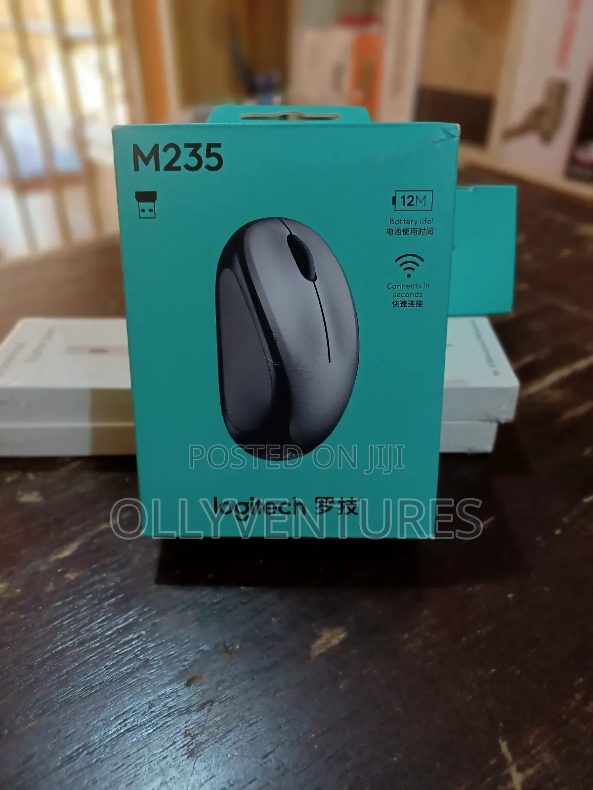 Logitech M235