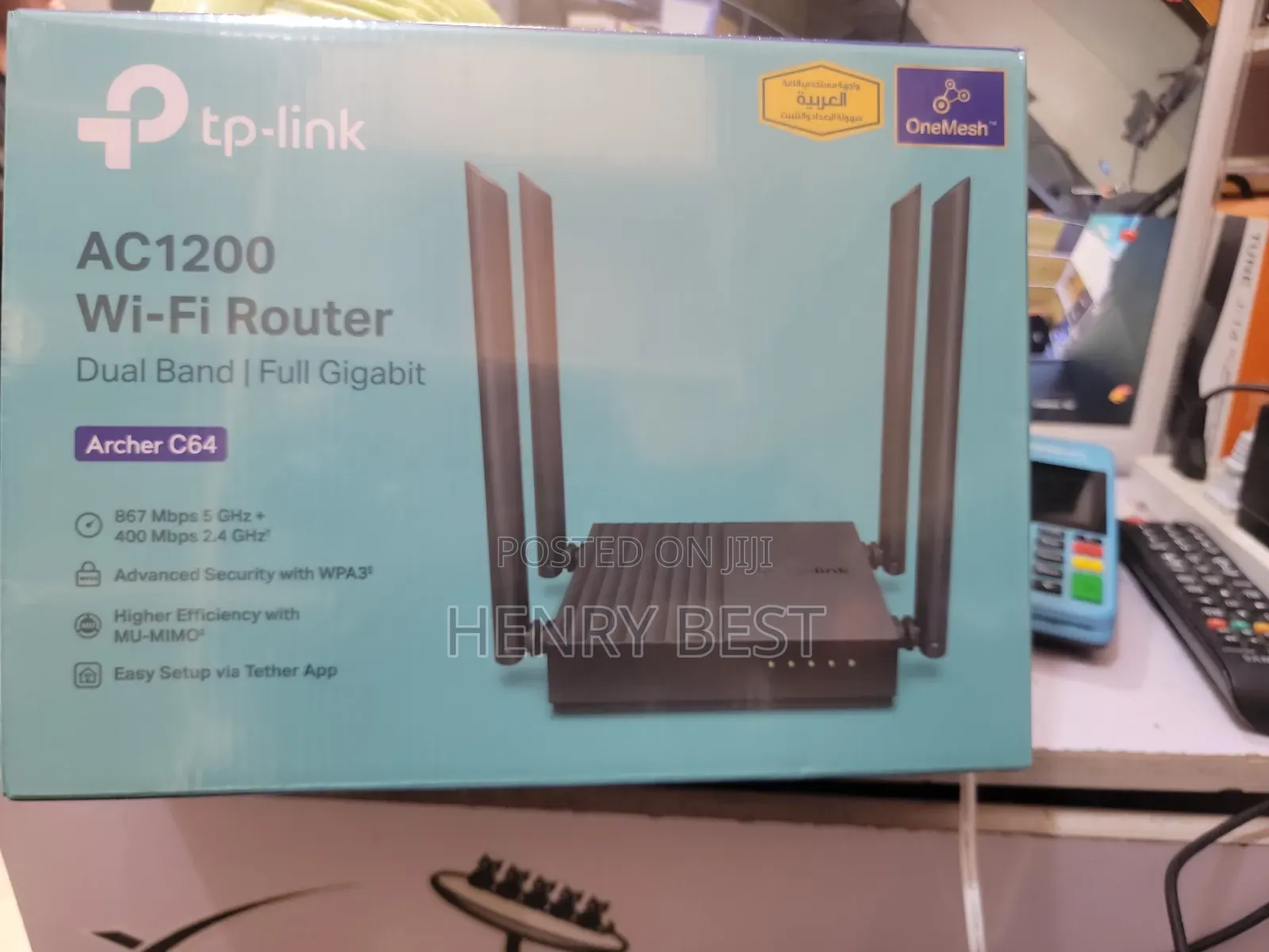 Tplink Ac1200