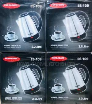 2.2 Kettle Eurosonic