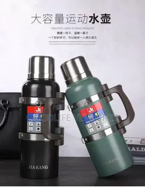 4-Litre Quality Water Flask