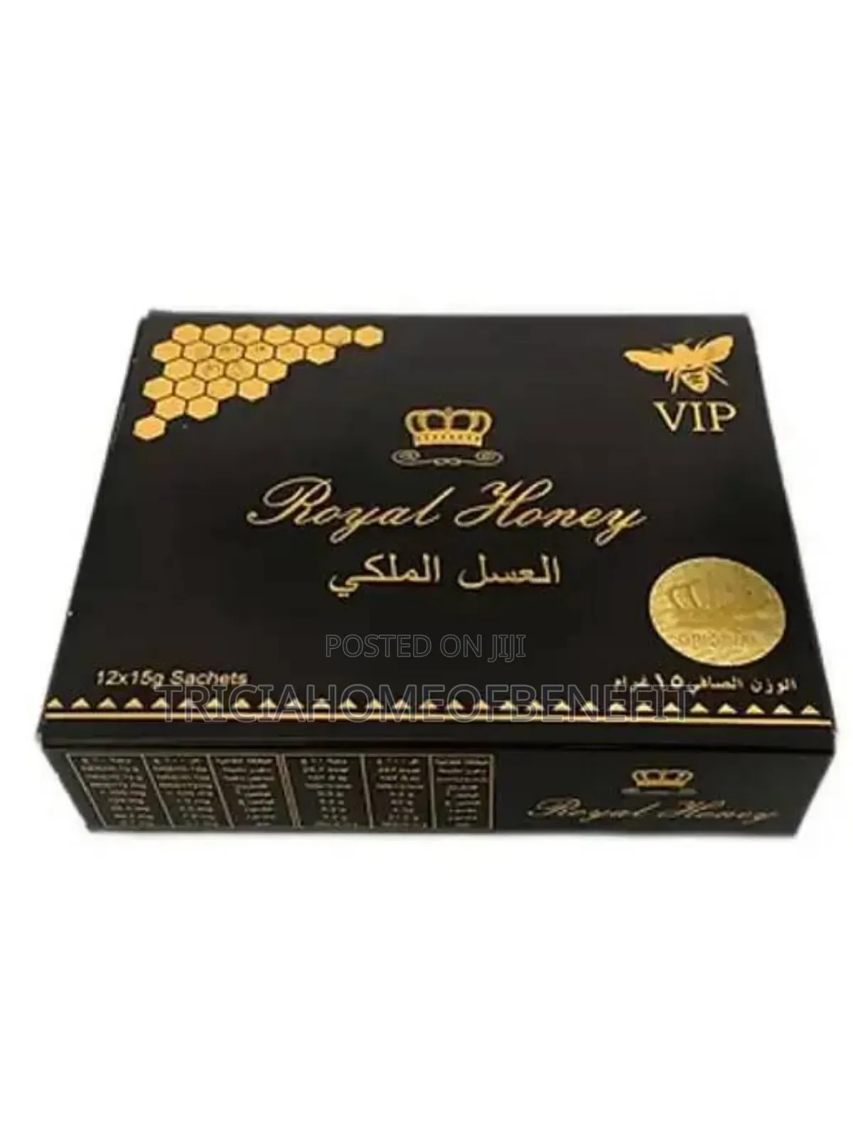 Vip Libido Honey