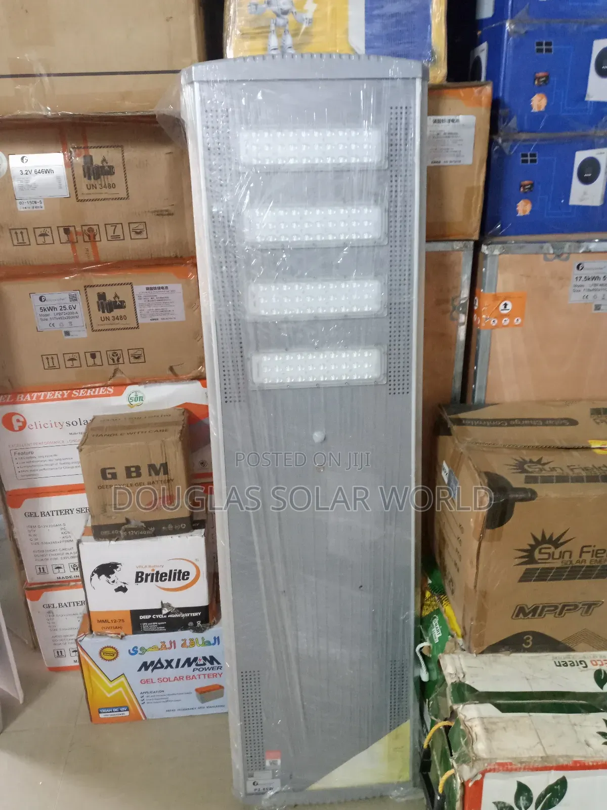 Felicity Solar Street Light P2 80w