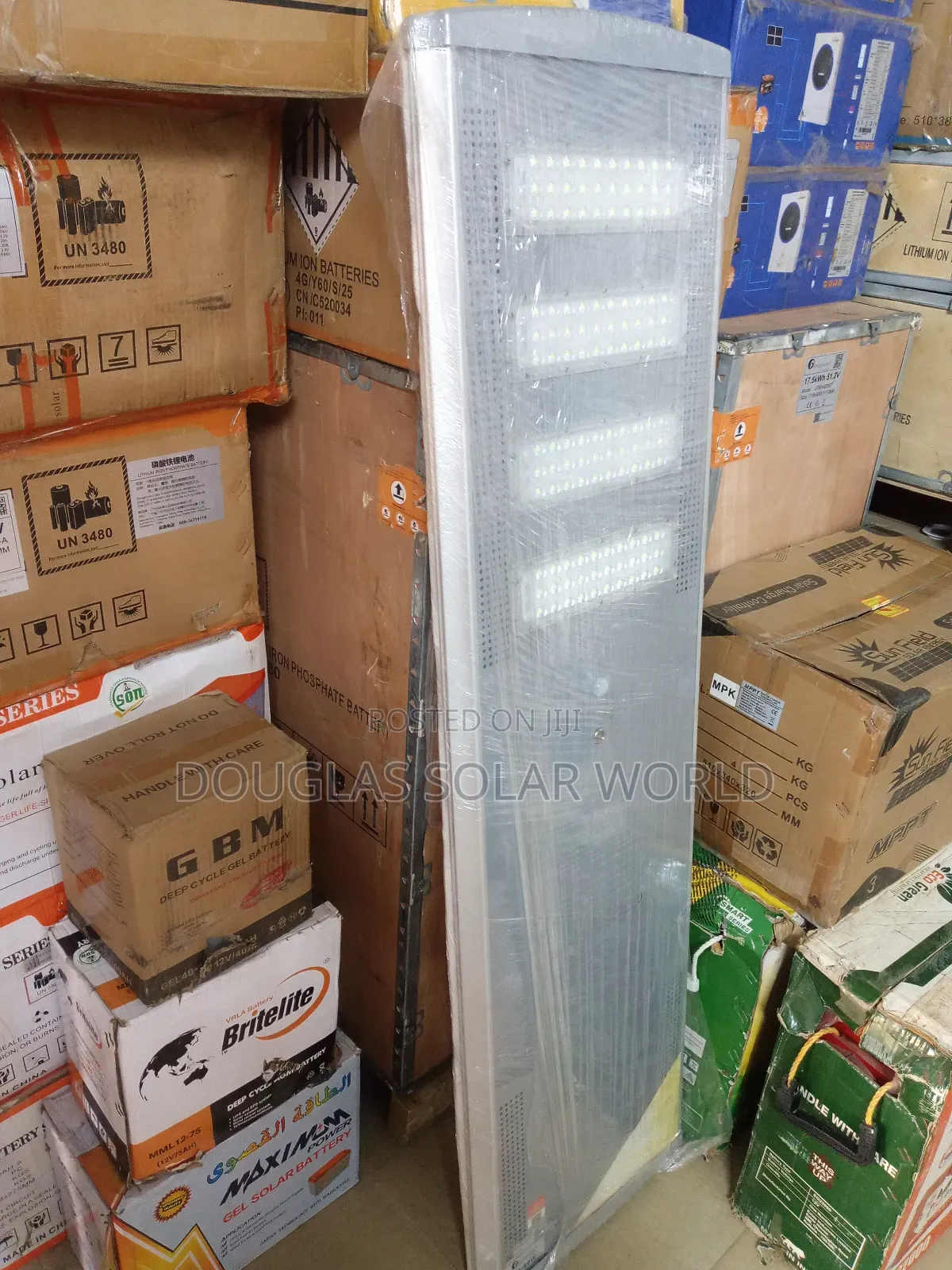 Felicity Solar Street Light P2 80w