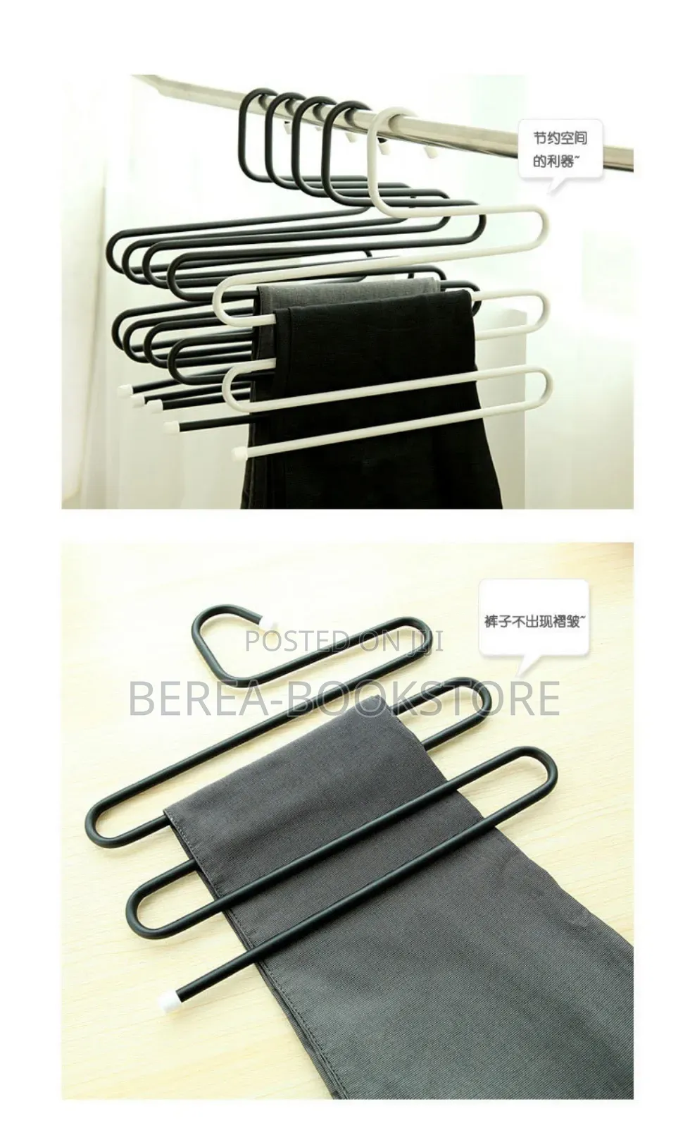 Multifunctional Iron Hanger 2pcs