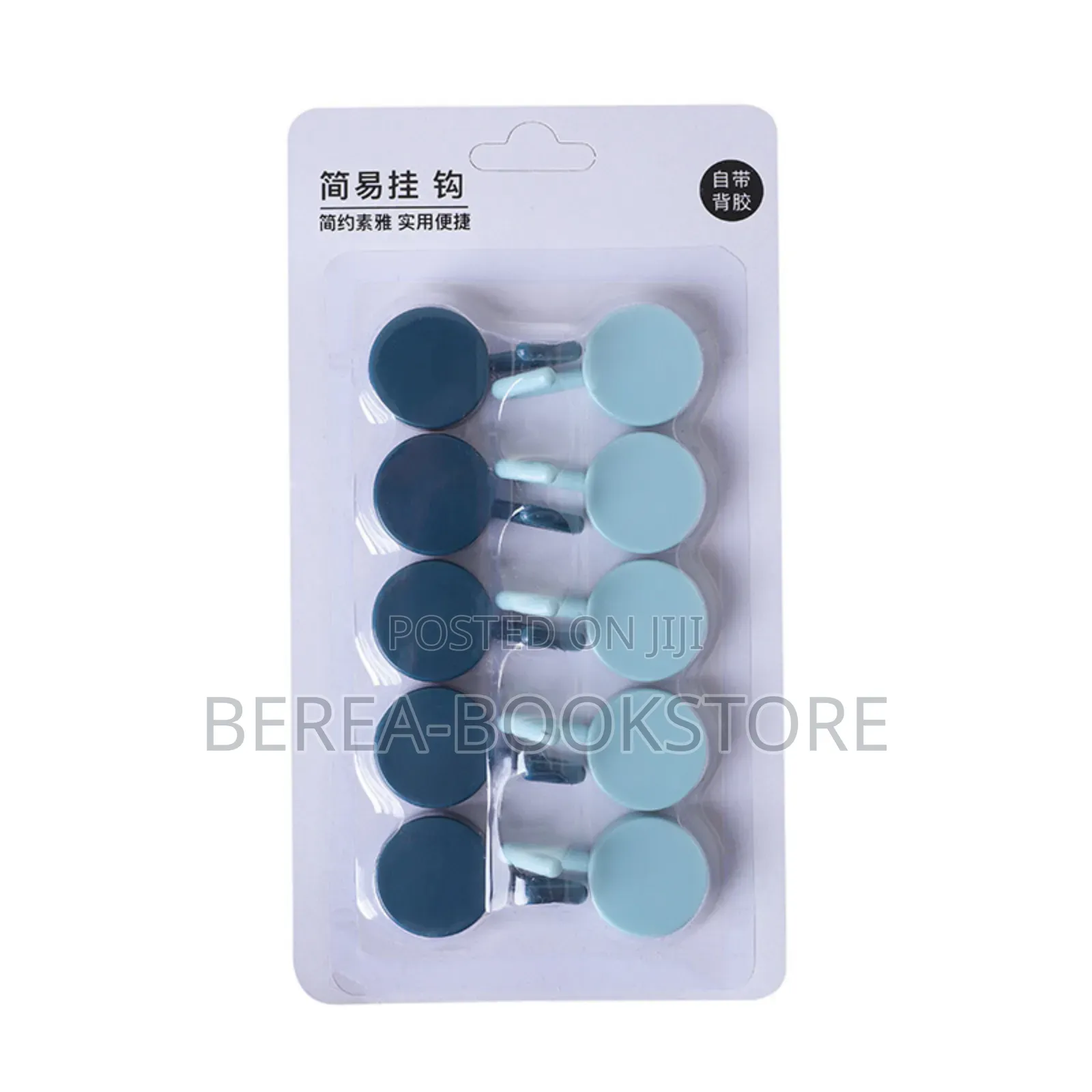 Wall Hook Hanger 10pcs