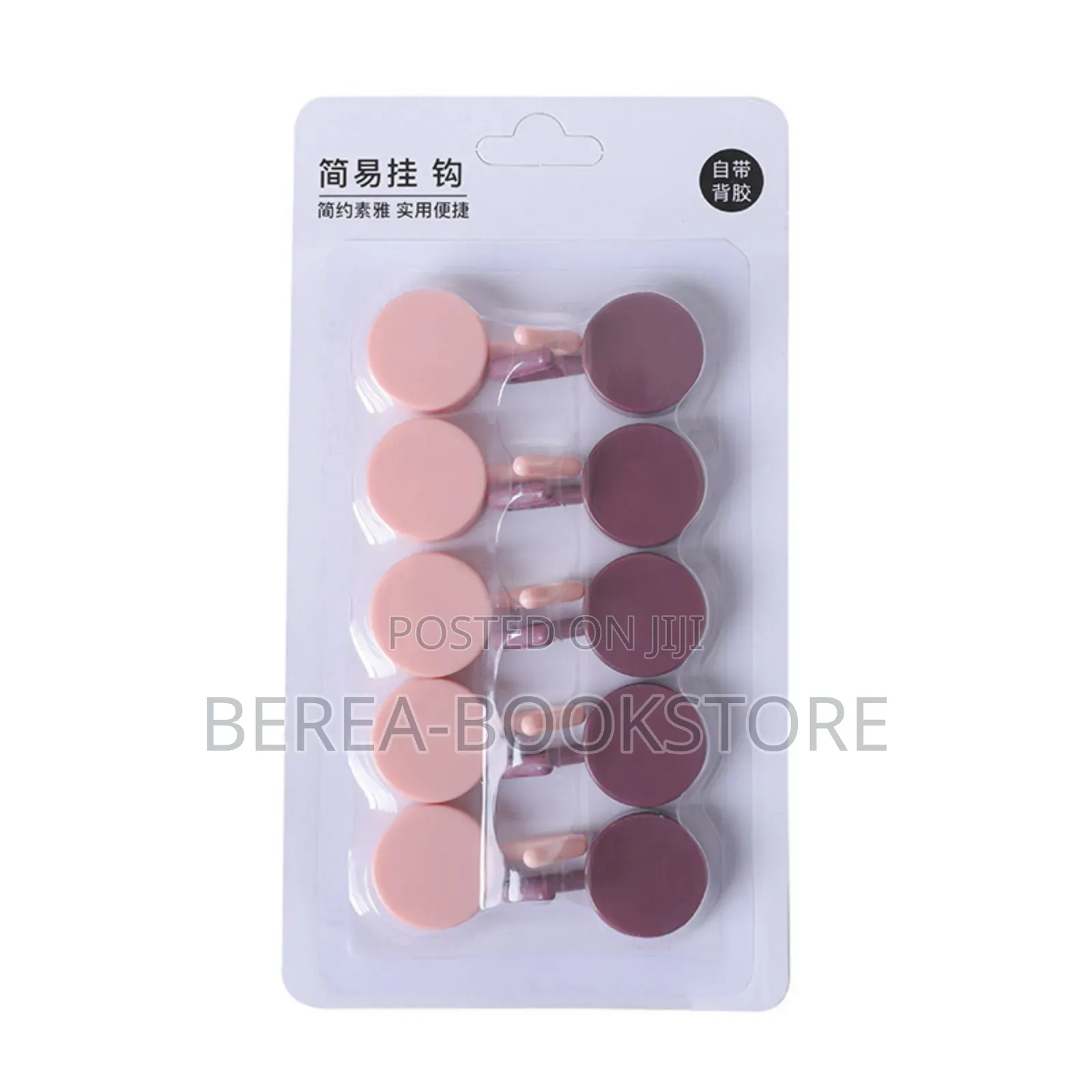 Wall Hook Hanger 10pcs