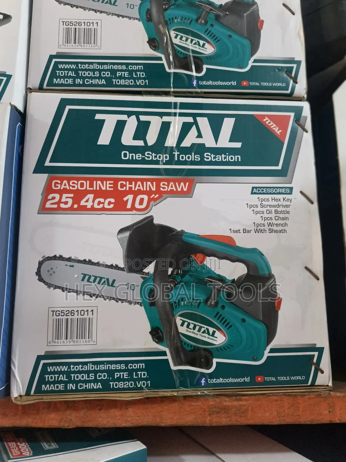 10" Total Gasoline Chainsaw