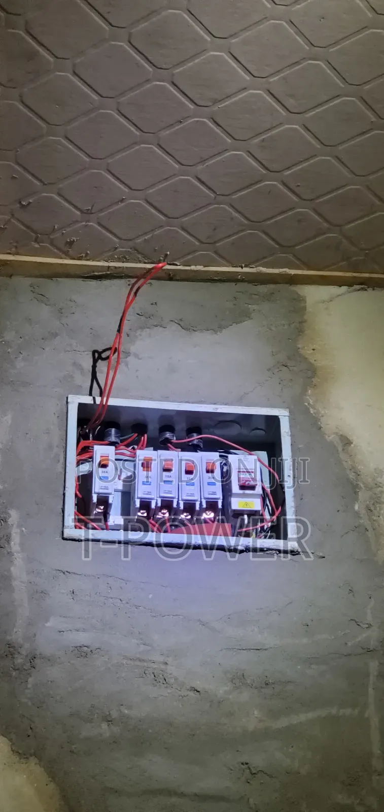 Electrical Installation/Maintenance