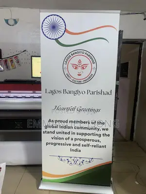 Rollup Banner/ Display Banner