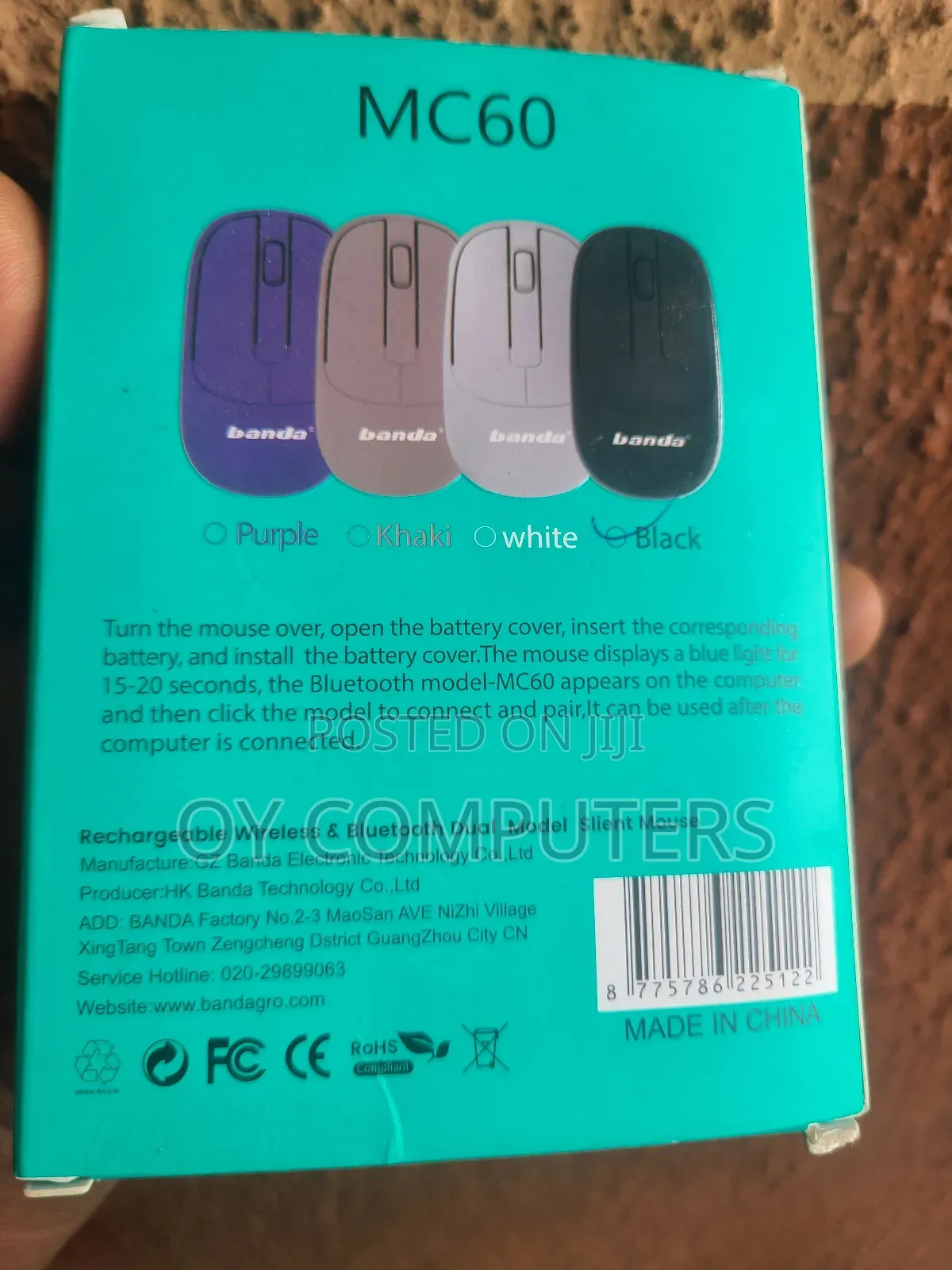 Rechargeable Mouse