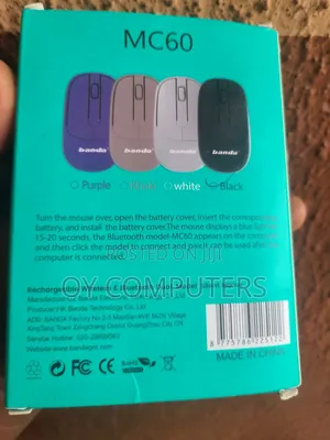 Rechargeable Mouse