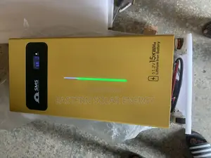 SMS Lithium Ion Battery
