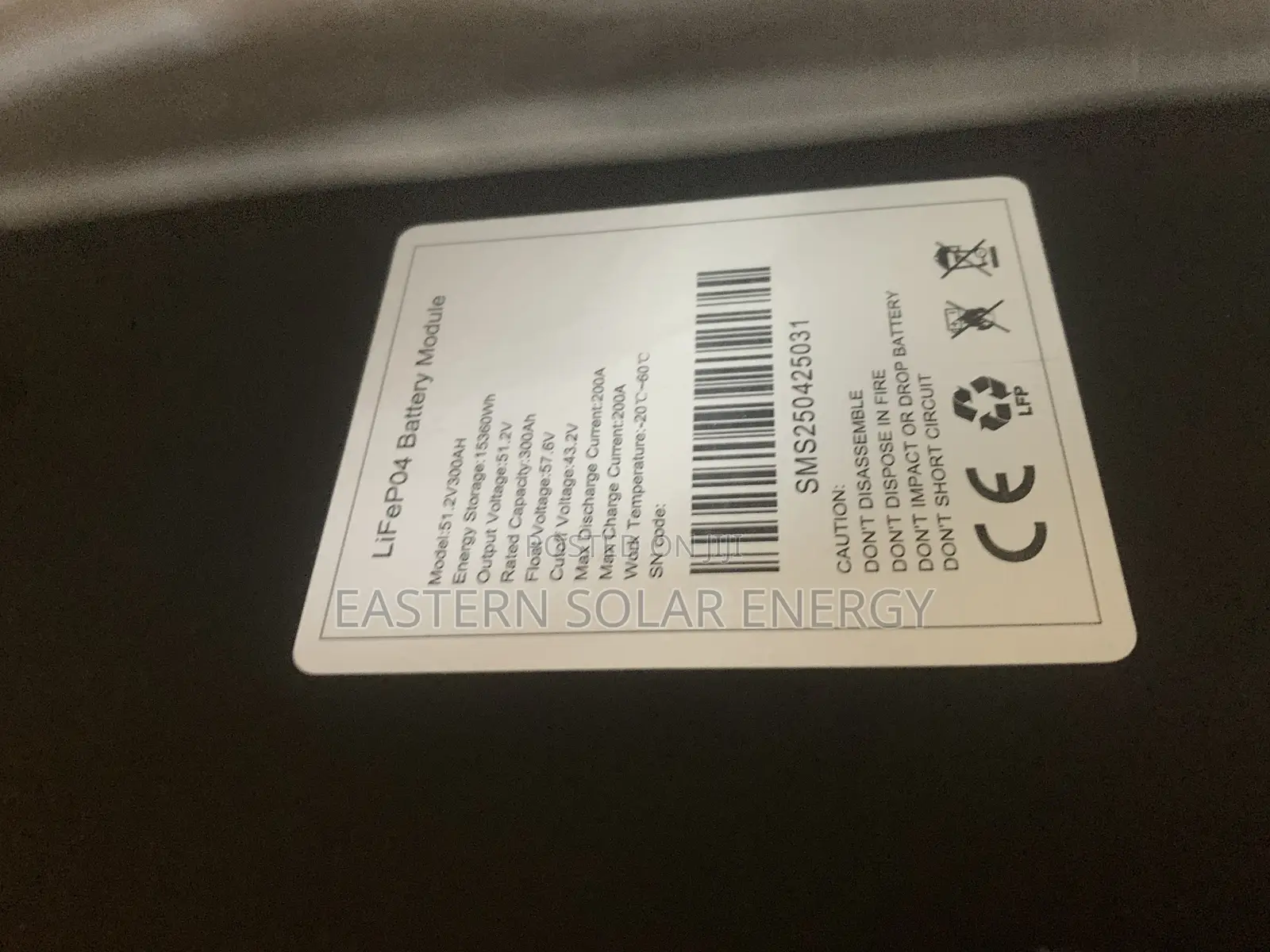 SMS Lithium Ion Battery