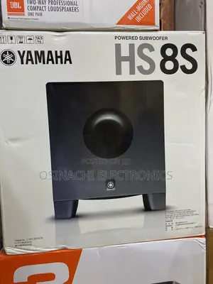 Yamaha Hs8s