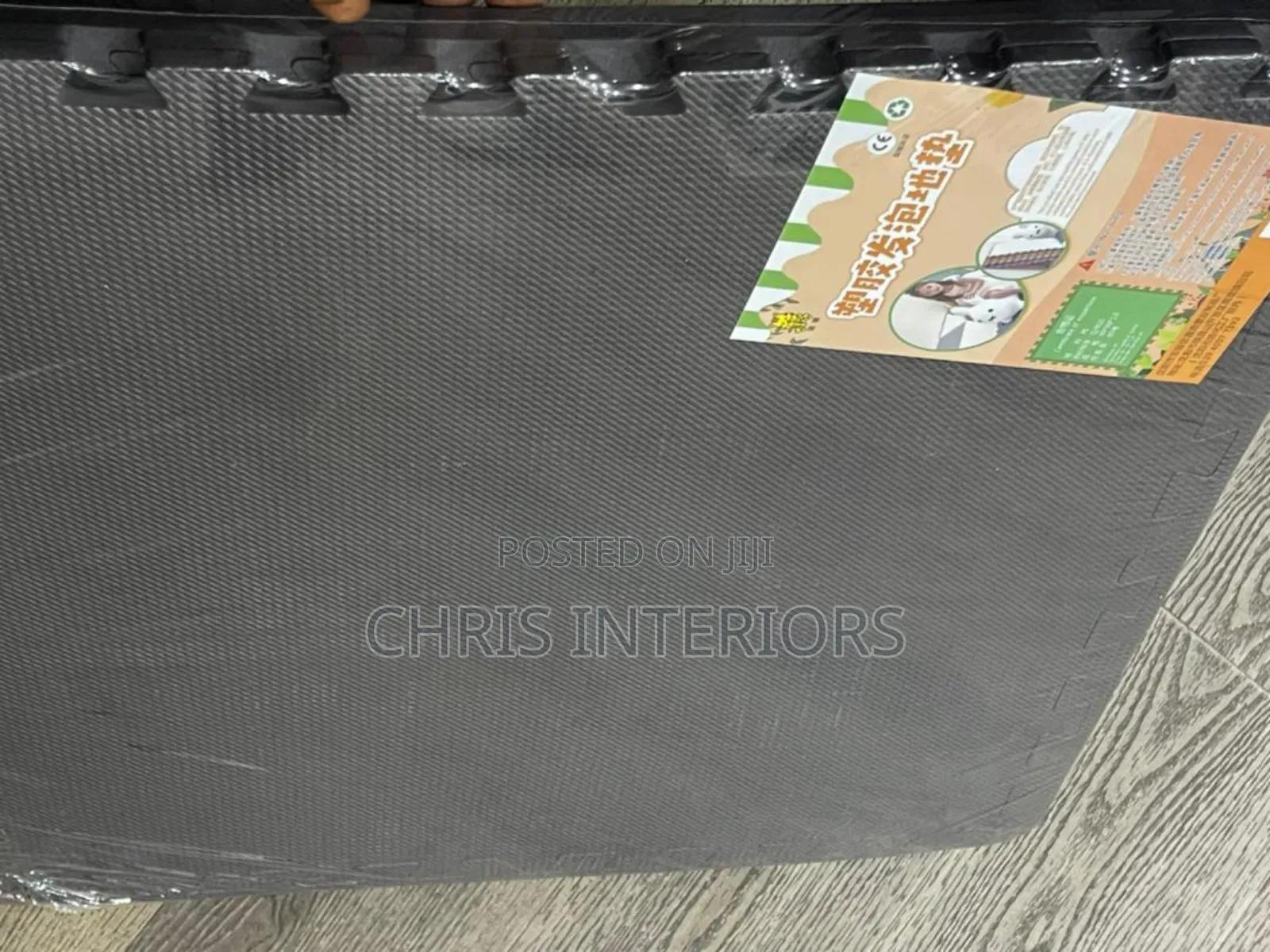 Children's Playing Ground Mat