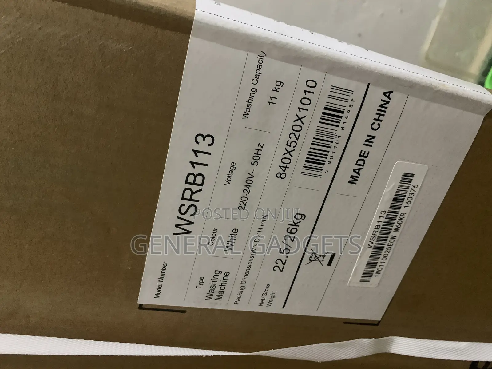Hisense Washing Machine 11kg