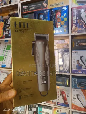 HTC at-706 Professional Hair Clipper for Barbers Home