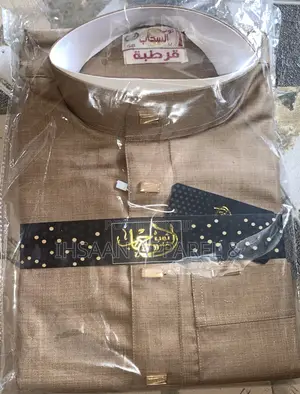Premium Egypt Long Sleeve Thobes
