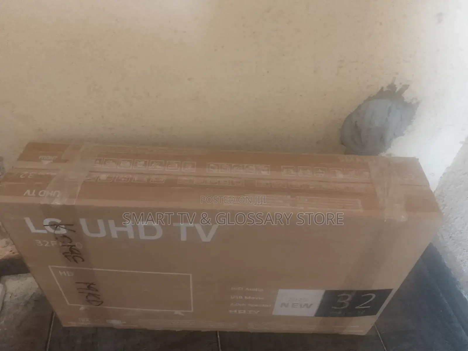 32 Inches With Brand Logo