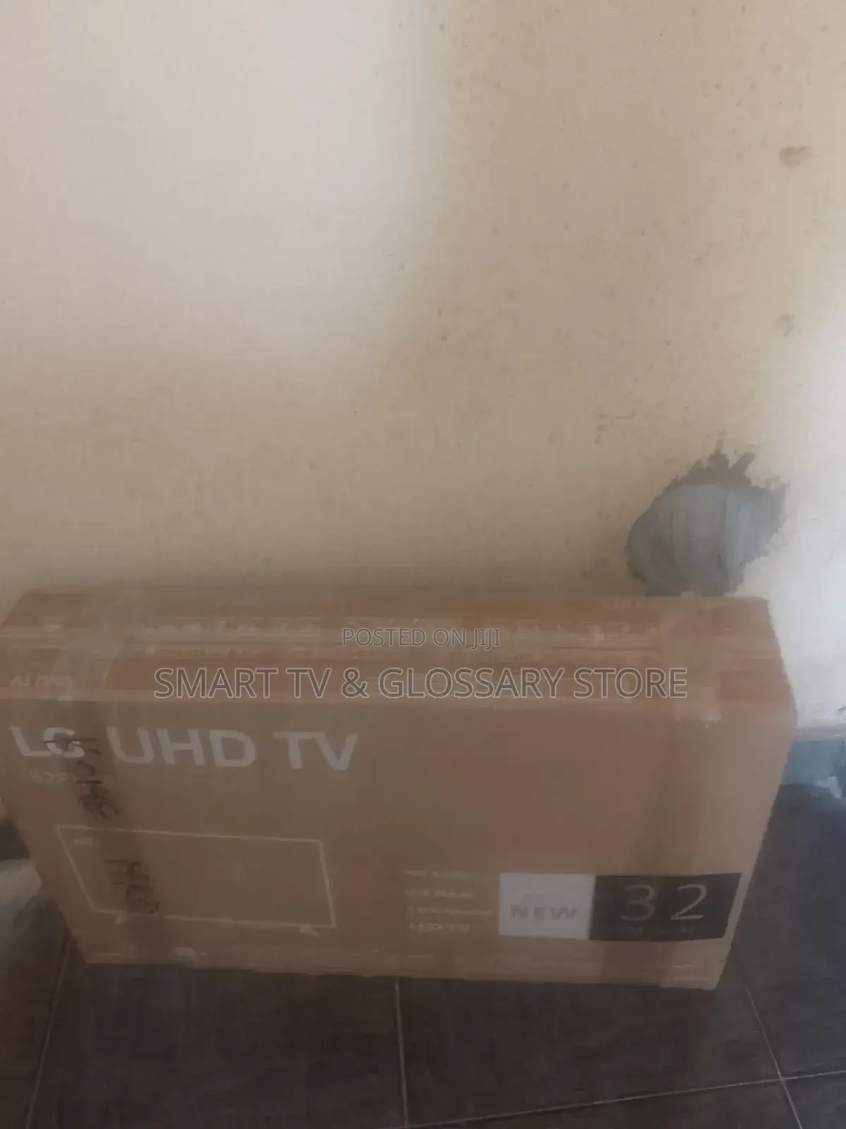 32 Inches With Brand Logo