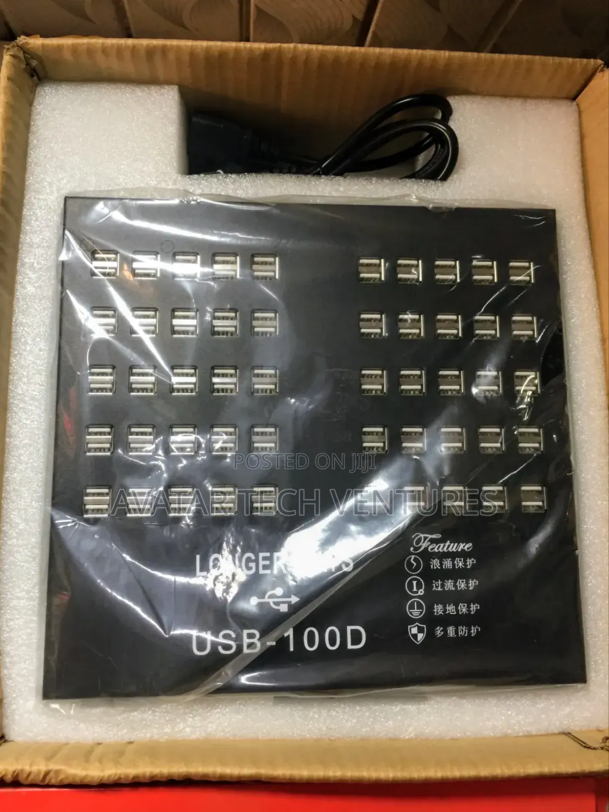 Usb Hub 100 Stations (Charging Station)