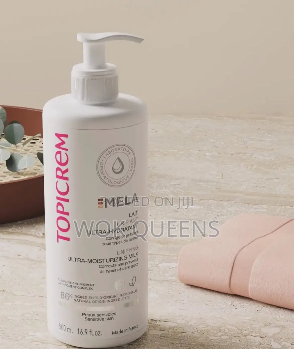 Topicrem Body Lotion