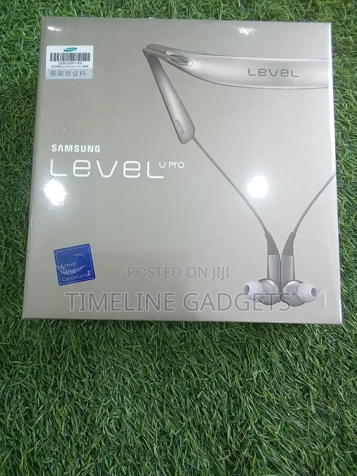 Samsung Level U Pro Necklace Band
