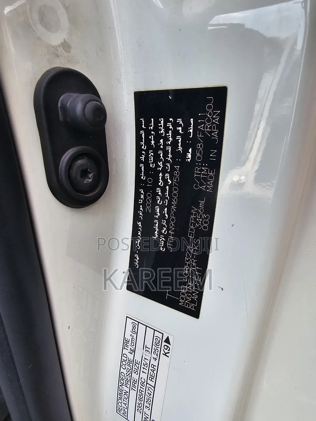 Toyota HiAce 2021 White