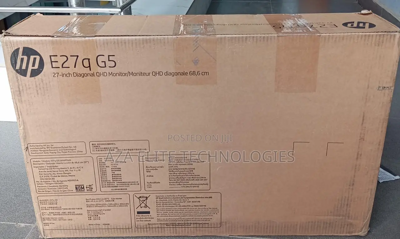 Hp E27q G5