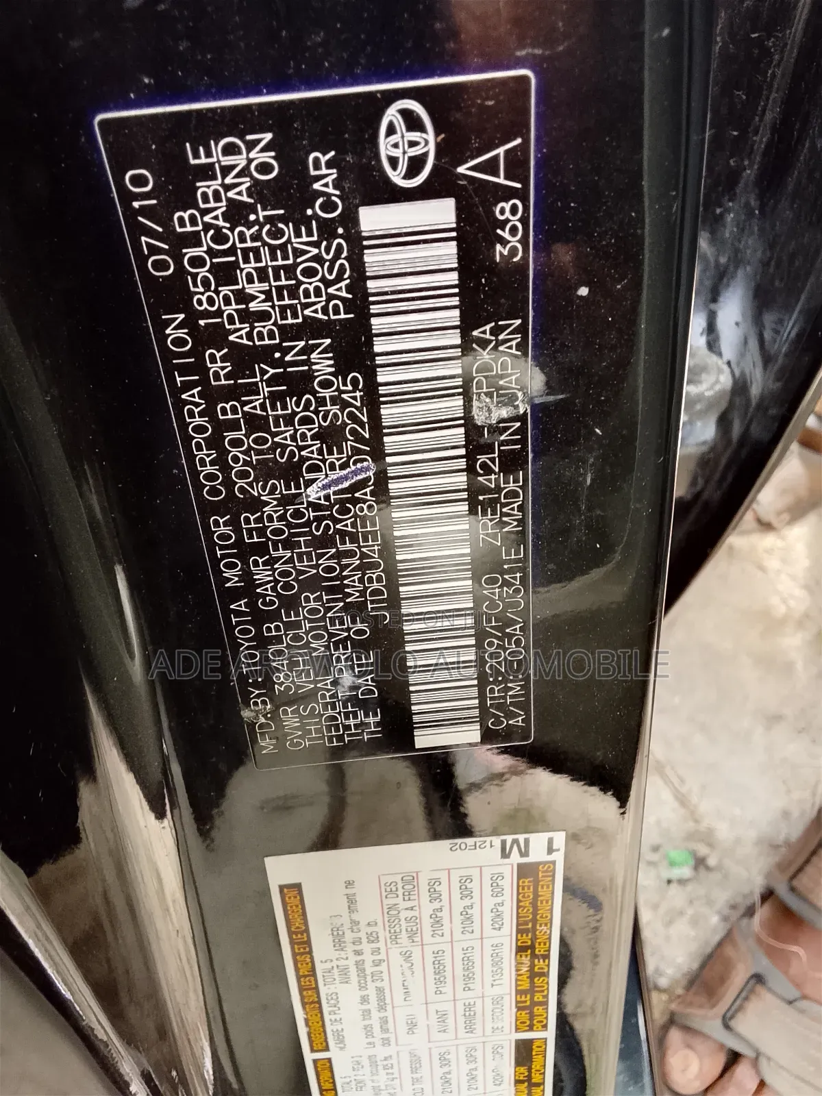 Toyota Corolla 2010 Black